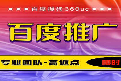 创新驱动发展：某信息流广告公司的技术创新与实践