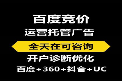 知乎信息流崛起：案例分析与其影响